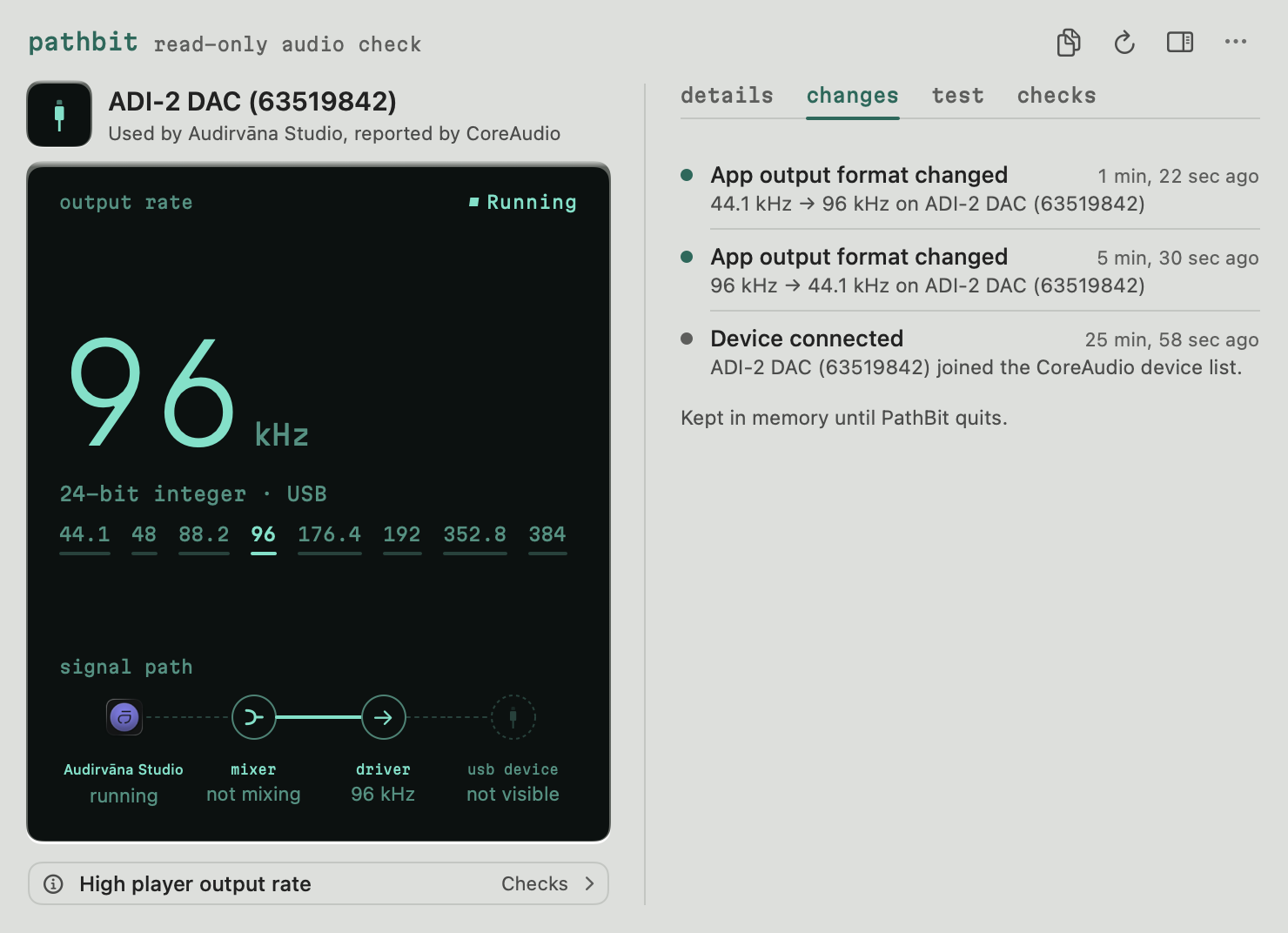 The same panel on the Changes tab: the recent format changes of the DAC, with times.